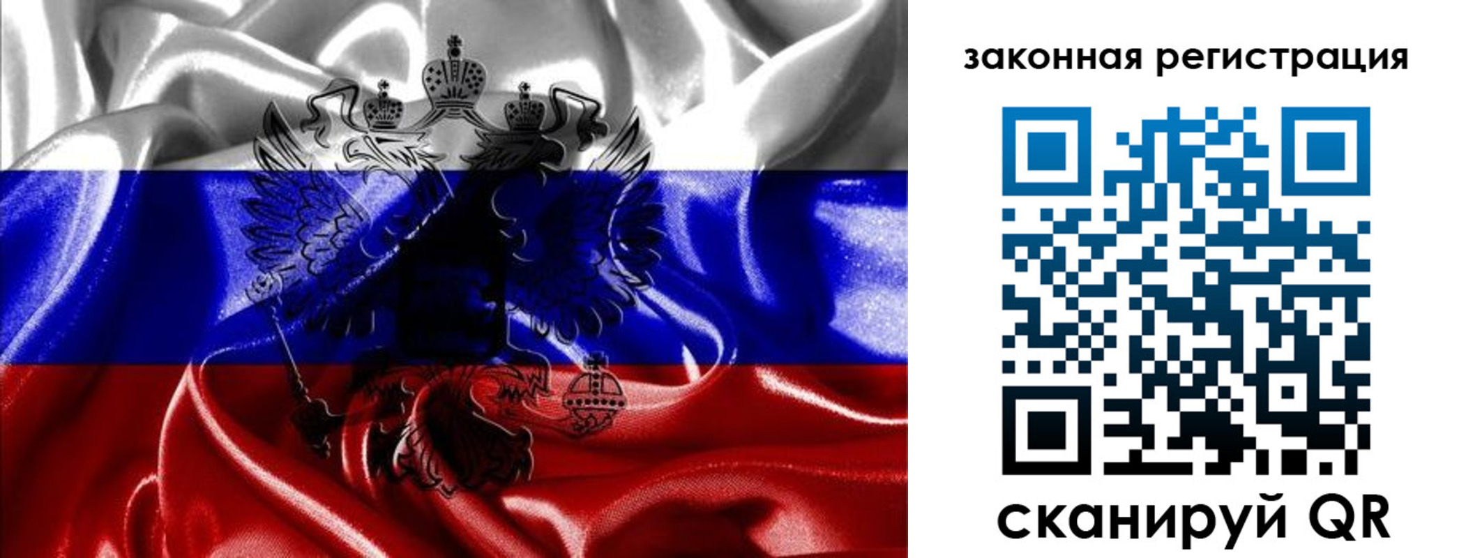 найти адрес прописки в Брянской области
