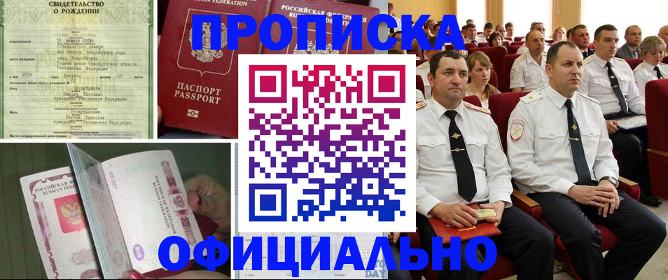 форма 3 в Брянской области